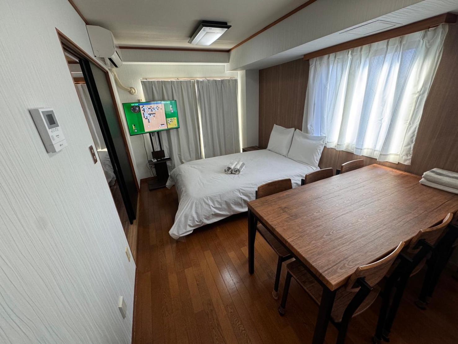 Ema Eve House Apartment Tokio Exterior foto